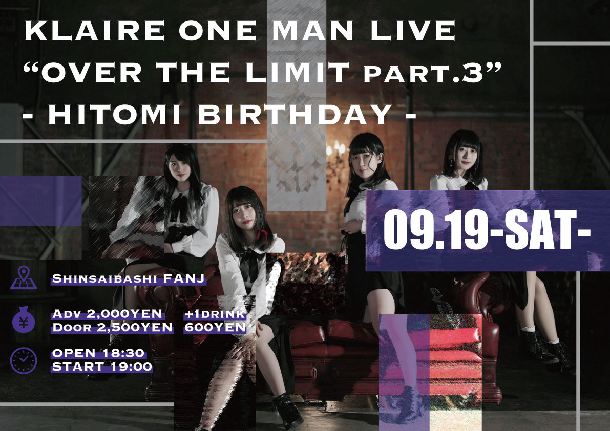 KLAIRE ONE MAN LIVE 「OVER THE LIMIT part.3」〜HITOMI生誕祭〜